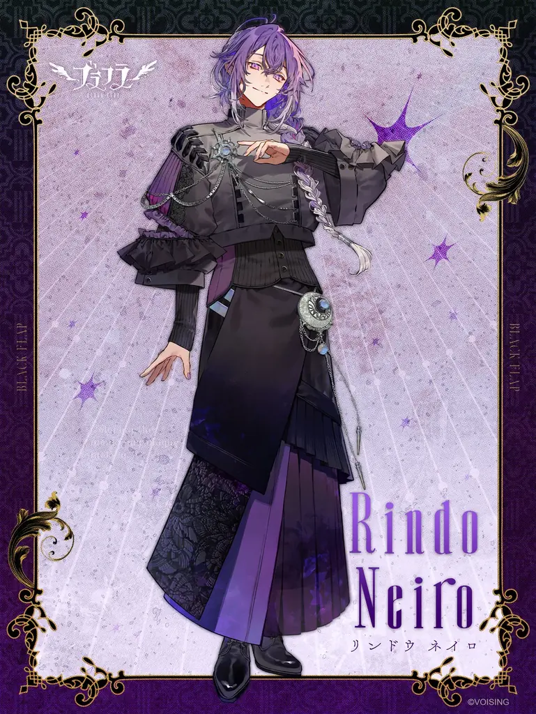 2.5次元アイドルグループ事務所「VOISING」より、新グループ「ブラフラ（BLACK FLAP）」が本日デビュー！ 画像 7