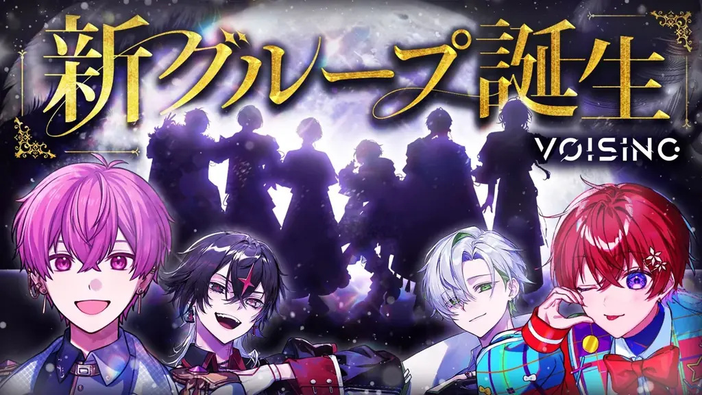 2.5次元アイドルグループ事務所「VOISING」より、新グループ「ブラフラ（BLACK FLAP）」が本日デビュー！ 画像 8