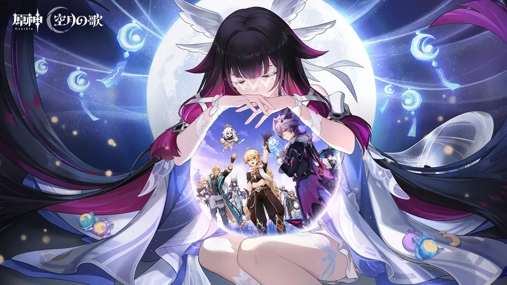 原神Luna IIIが12月3日配信　ドゥリン参戦と祈月の夜