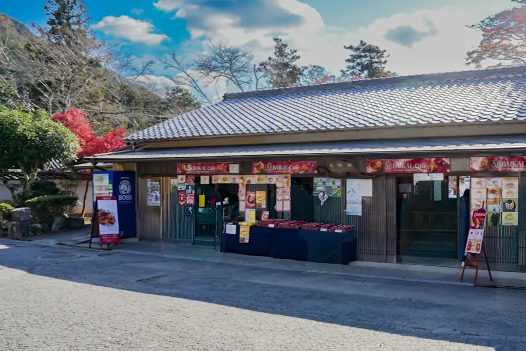【京都・紅葉期間限定特別OPEN】毘沙門堂 ✕ BAIKAL Café歴史ある寺院で楽しむ、紅葉と洋菓子の特別なコラボレーション 画像 3