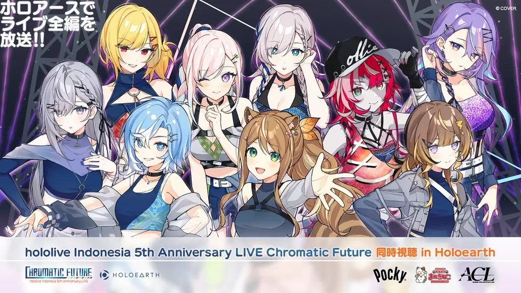 カバー株式会社、Unreal Engineを活用した「バーチャルライブ開発プロジェクト」初のオフライン公演を実施 画像 3