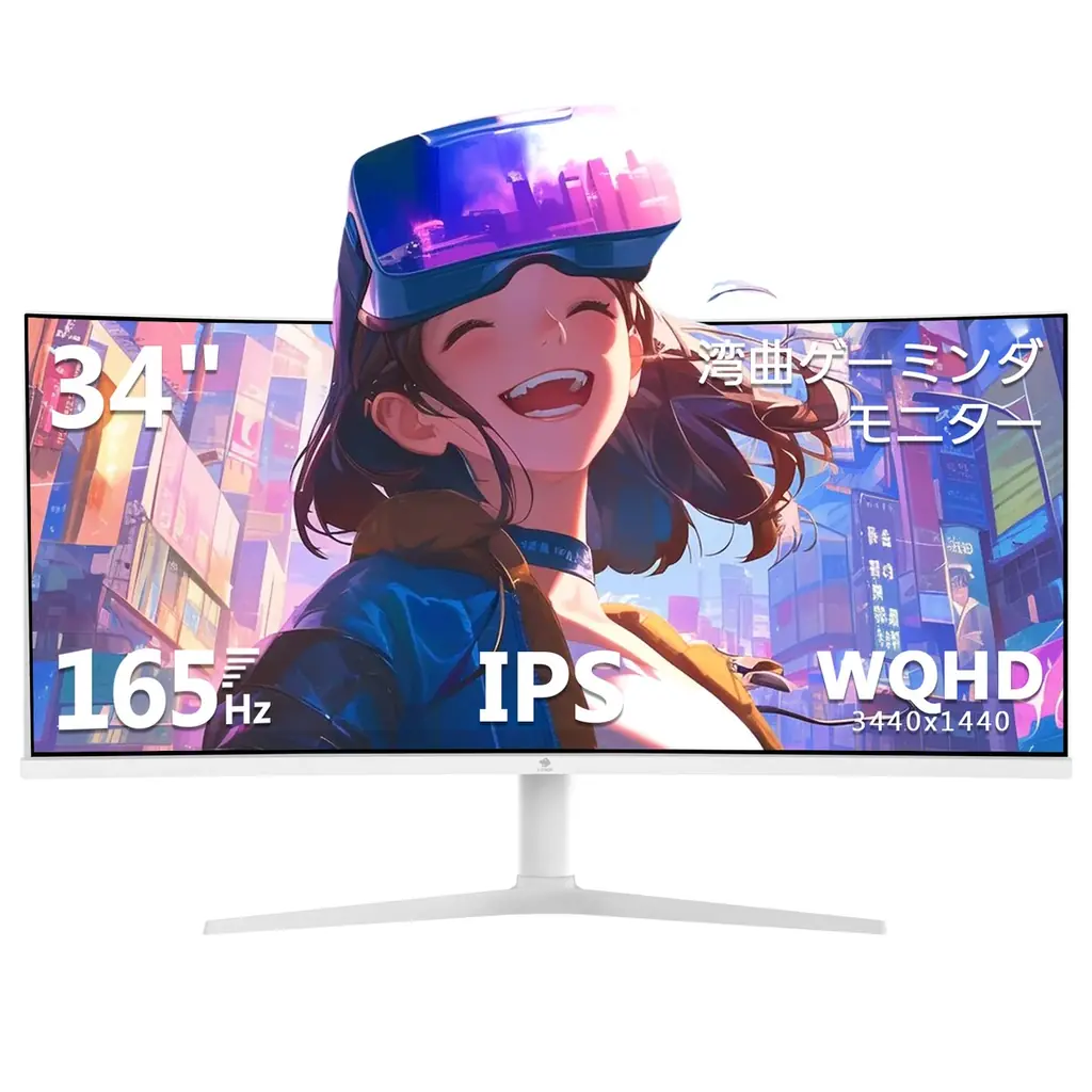 【ブラックフライデーセール第3弾】Z-EDGE、30型～34型の超広角（ウルトラワイド）ゲーミングモニターが登場。作業効率と没入感を両立 画像 4