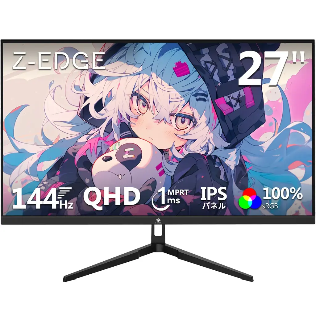 【ブラックフライデーセール第2弾】27型〜32型の大画面ゲーミングモニターが最大28%OFF！高リフレッシュレートで没入感のあるプレイ体験を 画像 4