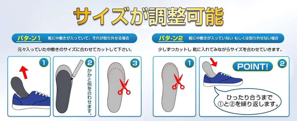 BLACK FRIDAY 2025開催！DEZIYUA 姿勢矯正インソールが特別価格に 画像 6