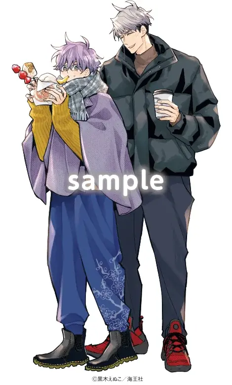 【Renta!】海王社×Renta!抽選プレゼントキャンペーンを開催！ 画像 3