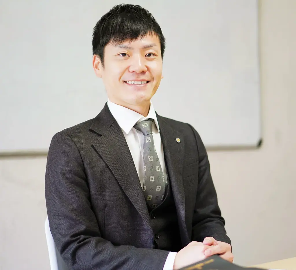 相続の第一歩セミナー