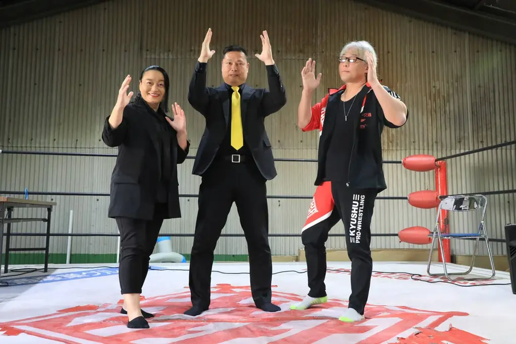 九州プロレス 女子部「キュージョ」創設を発表！“クラッシュ・ギャルズ”の時代から続く産業を九州から世界へ— 世界最高峰の指導体制が始動！ 地域貢献と次世代育成に踏み出す 画像 3