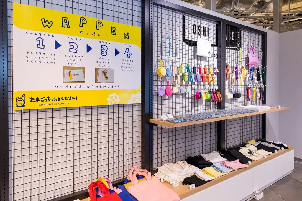 「たまごっち」公式ショップ『たまごっち ふぁくとり～！』が本日オープン！ 画像 6