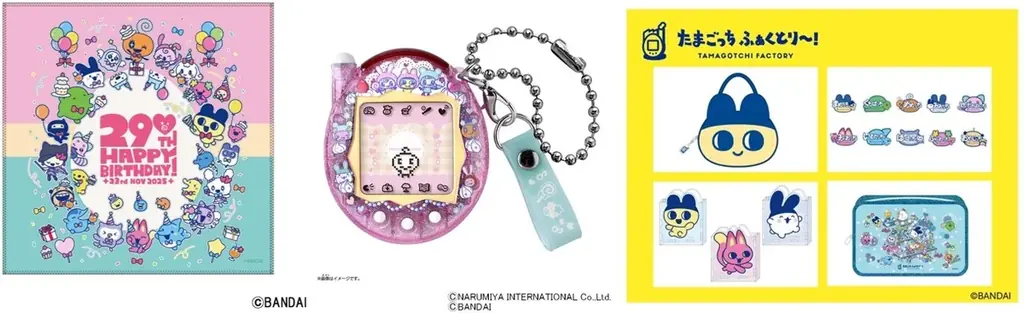 「たまごっち」公式ショップ『たまごっち ふぁくとり～！』が本日オープン！ 画像 8