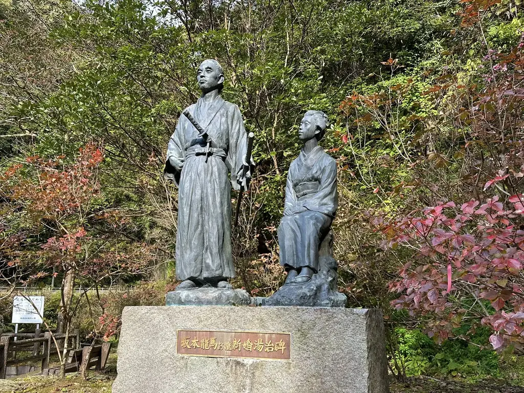 秋の霧島、紅葉スポットを紹介します！ 画像 15