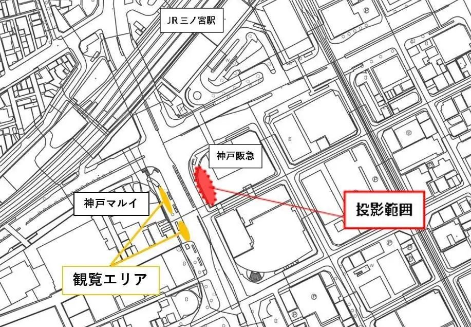 【神戸阪急】三宮にスペシャルな夜がやってくる！「神戸阪急壁面プロジェクションマッピング」 画像 3