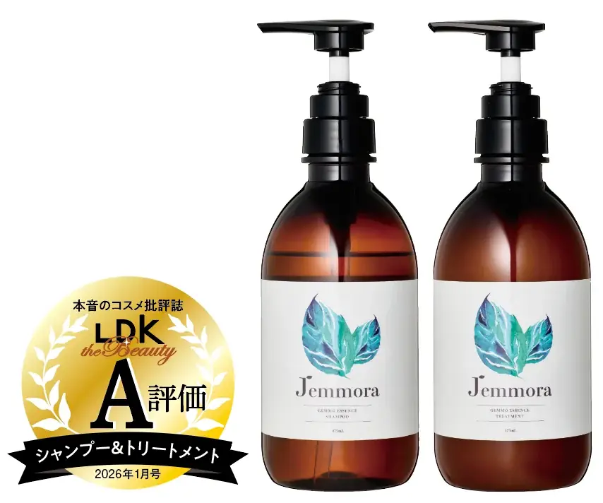 【シャンプー＆トリートメント10選】うるツヤ美ヘアを叶える逸品を探して100製品を徹底検証！（LDK the Beauty 2026年1月号） 画像 10