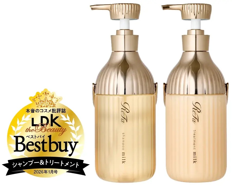 【シャンプー＆トリートメント10選】うるツヤ美ヘアを叶える逸品を探して100製品を徹底検証！（LDK the Beauty 2026年1月号） 画像 2