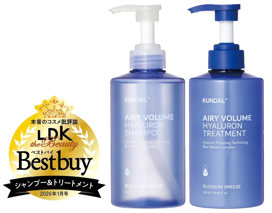 【シャンプー＆トリートメント10選】うるツヤ美ヘアを叶える逸品を探して100製品を徹底検証！（LDK the Beauty 2026年1月号） 画像 3