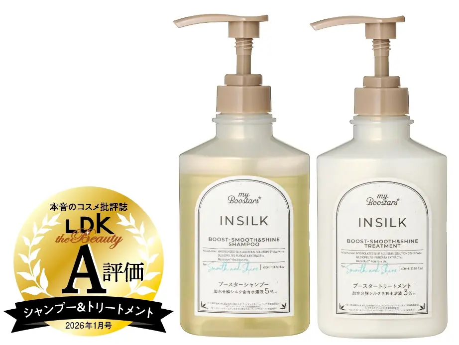 【シャンプー＆トリートメント10選】うるツヤ美ヘアを叶える逸品を探して100製品を徹底検証！（LDK the Beauty 2026年1月号） 画像 6