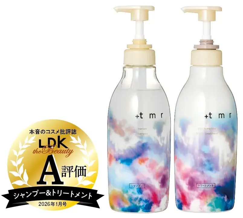 【シャンプー＆トリートメント10選】うるツヤ美ヘアを叶える逸品を探して100製品を徹底検証！（LDK the Beauty 2026年1月号） 画像 7