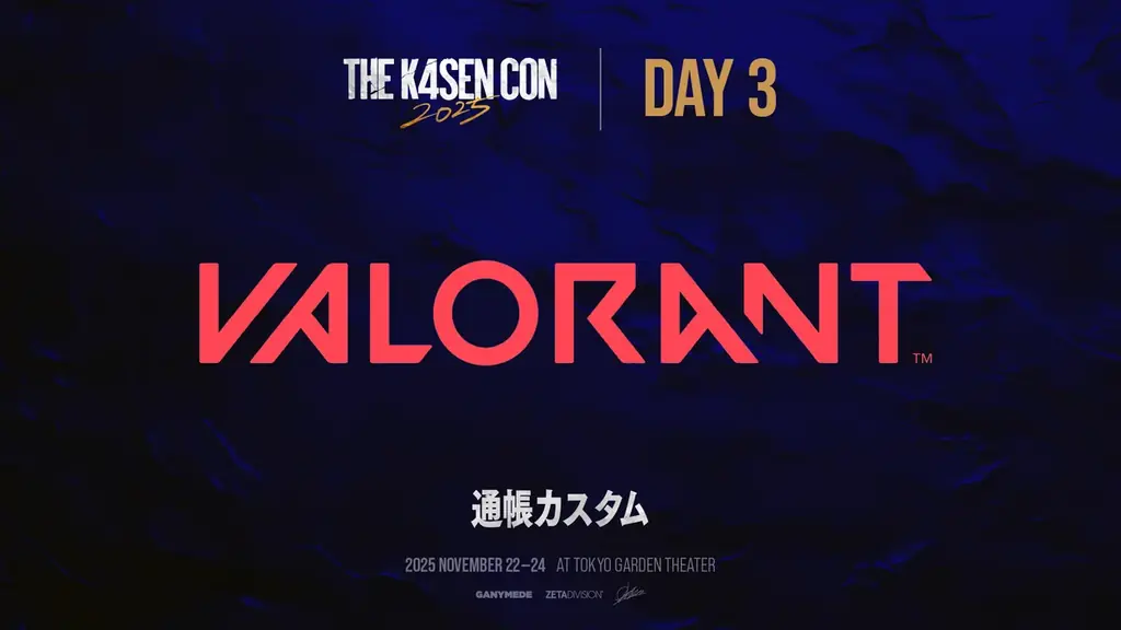 「k4sen Con 2025」開催！k4senプロデュースの大型オフラインイベントが東京ガーデンシアターにて開催！ 画像 15