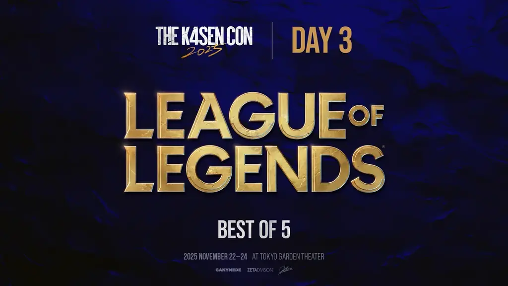 「k4sen Con 2025」開催！k4senプロデュースの大型オフラインイベントが東京ガーデンシアターにて開催！ 画像 16