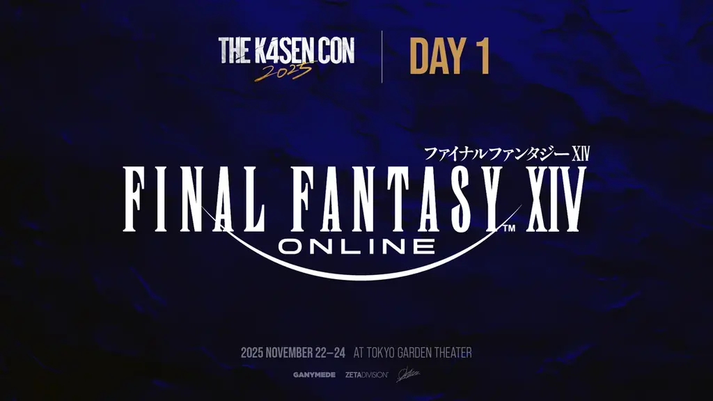 「k4sen Con 2025」開催！k4senプロデュースの大型オフラインイベントが東京ガーデンシアターにて開催！ 画像 3