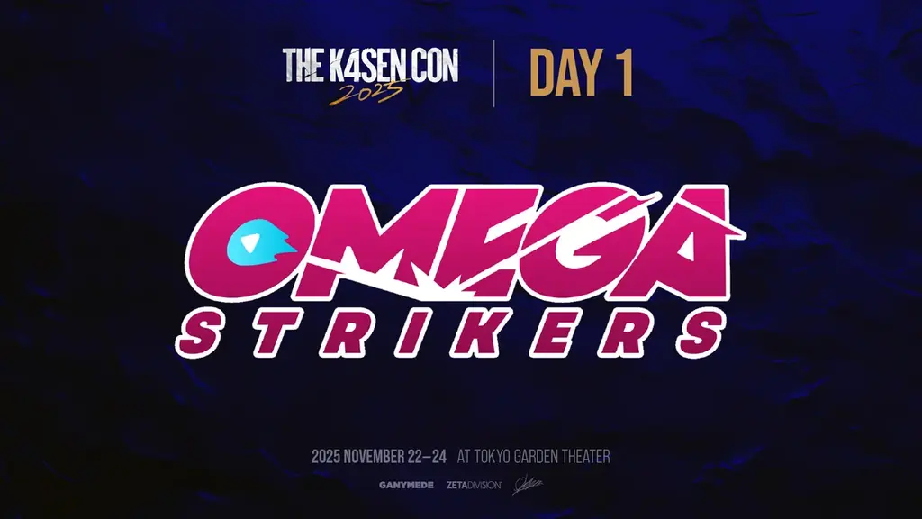 「k4sen Con 2025」開催！k4senプロデュースの大型オフラインイベントが東京ガーデンシアターにて開催！ 画像 4