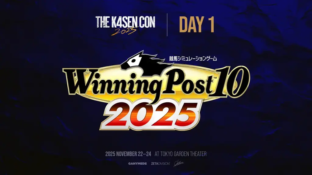 「k4sen Con 2025」開催！k4senプロデュースの大型オフラインイベントが東京ガーデンシアターにて開催！ 画像 6