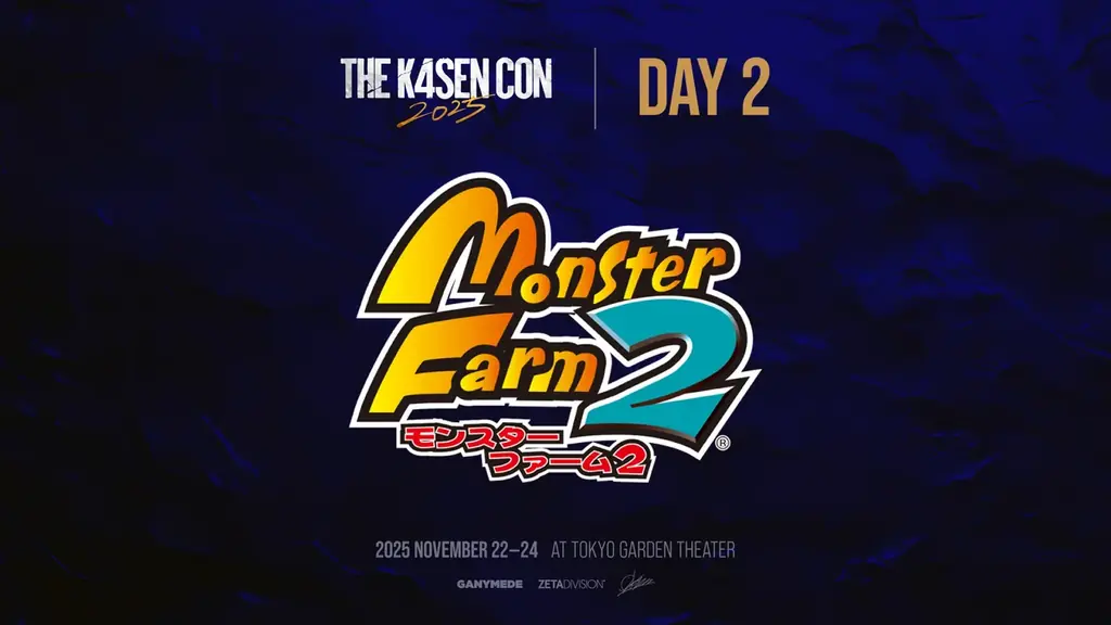 「k4sen Con 2025」開催！k4senプロデュースの大型オフラインイベントが東京ガーデンシアターにて開催！ 画像 8