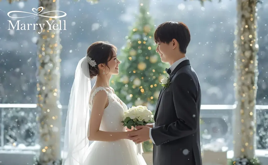 11/22開始｜メリエールが初月0円で婚活デビュー応援