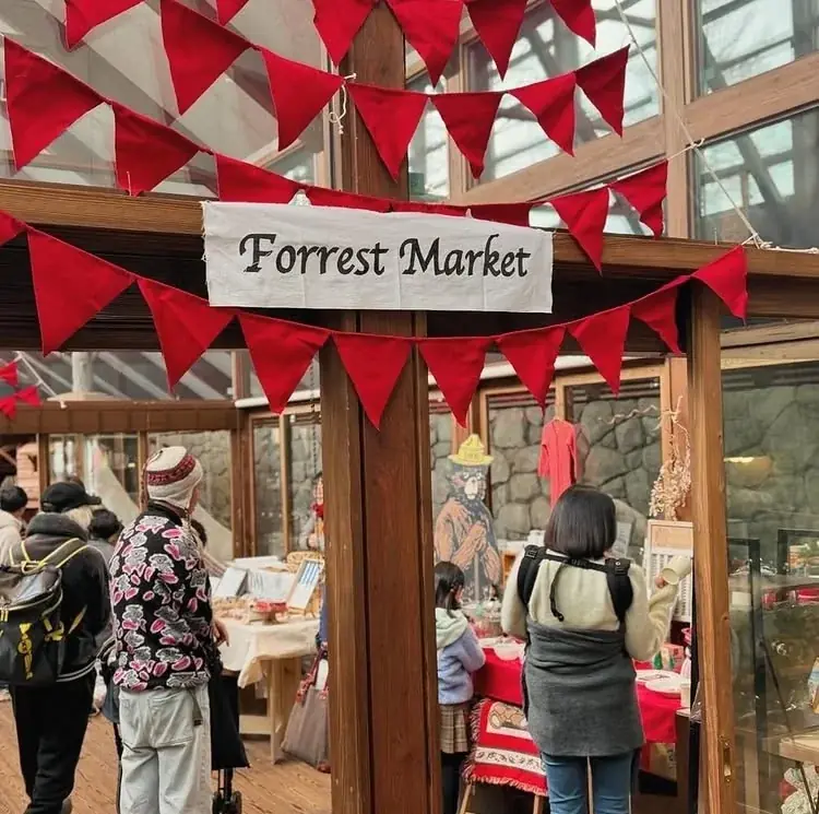 nagano forest villageにて“森が奏でるクリスマス2025～聖なるヤドリギの下で～”クリスマスイベント開催 画像 8