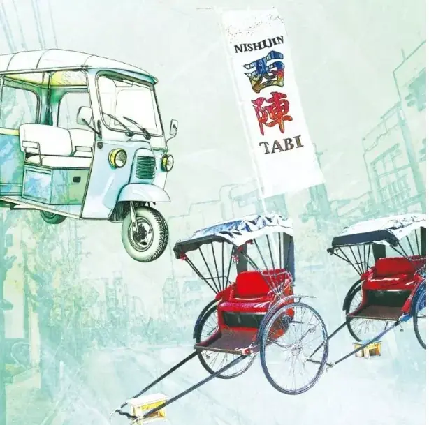 【ビークルファン】京都西陣TABIで西陣織のラッピングをしたETT-NEO×人力車とコラボして京都の町を走る！！ 画像 2