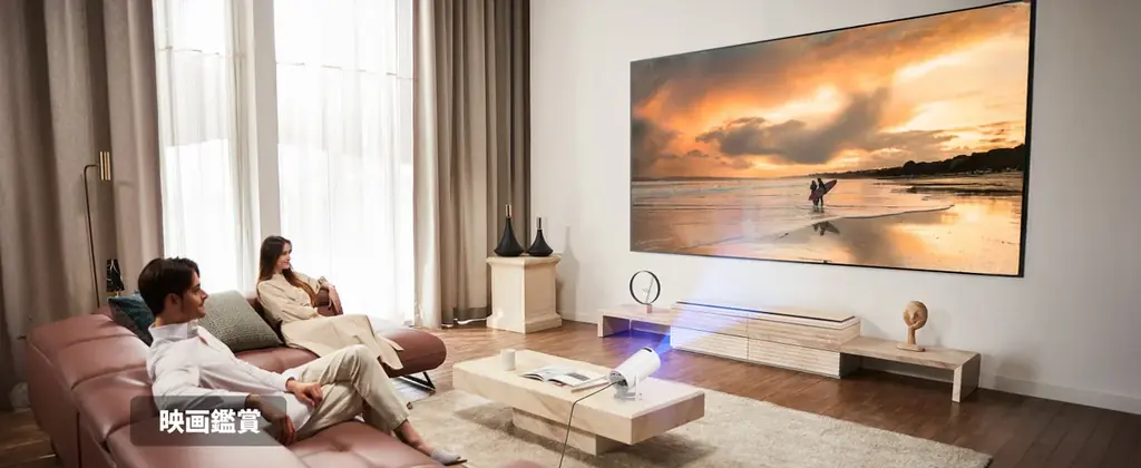 🎉【Amazonブラックフライデーセール】Sainellor X5プロジェクター 最大20%OFF！🎁 画像 2