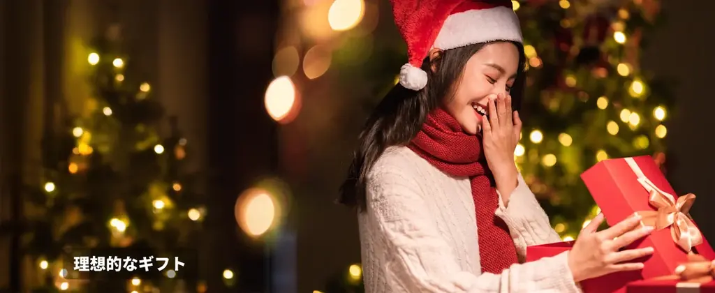 🎉【Amazonブラックフライデーセール】Sainellor X5プロジェクター 最大20%OFF！🎁 画像 3