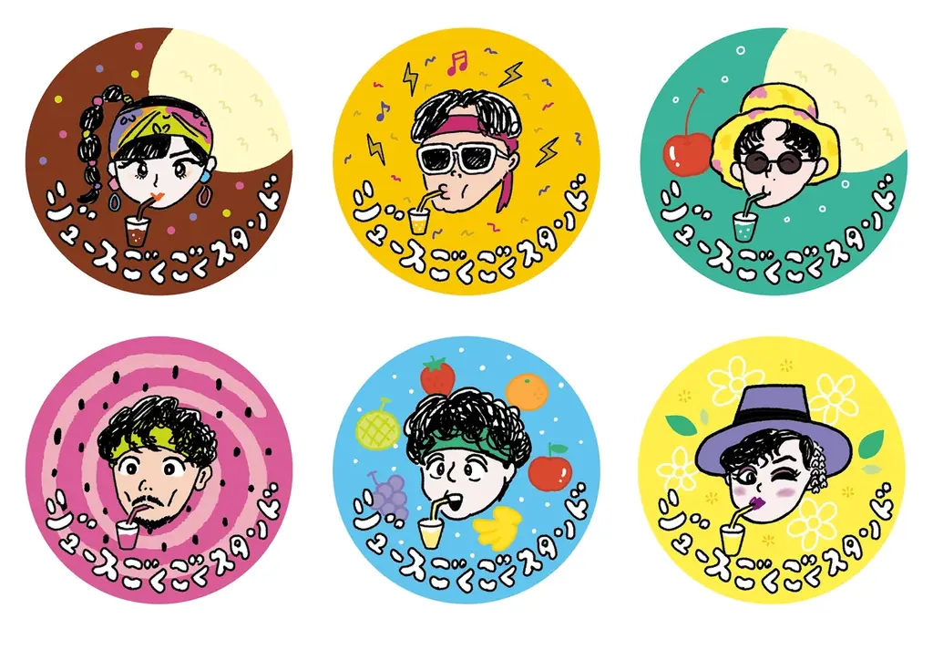 人気芸人ロックバンド「ジュースごくごく倶楽部」の世界観満載！ジュースごくごく倶楽部presents ジュースごくごくスタンドが渋谷モディに登場！ 画像 2