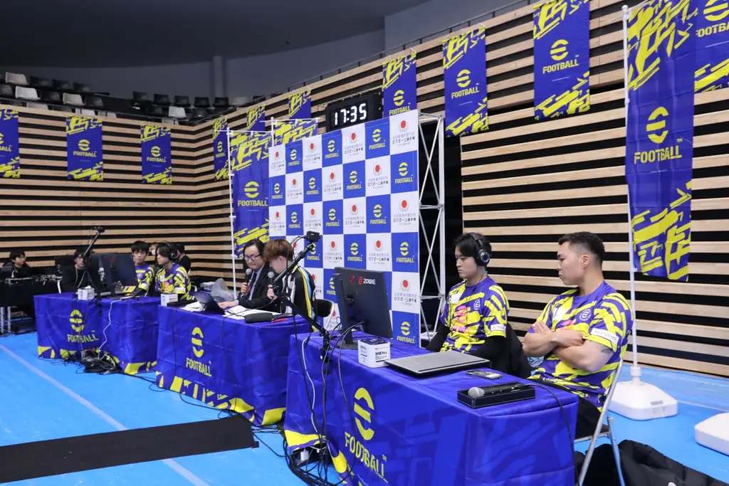 全国都道府県対抗eスポーツ選手権 2025 SHIGA大会初日結果速報 画像 5