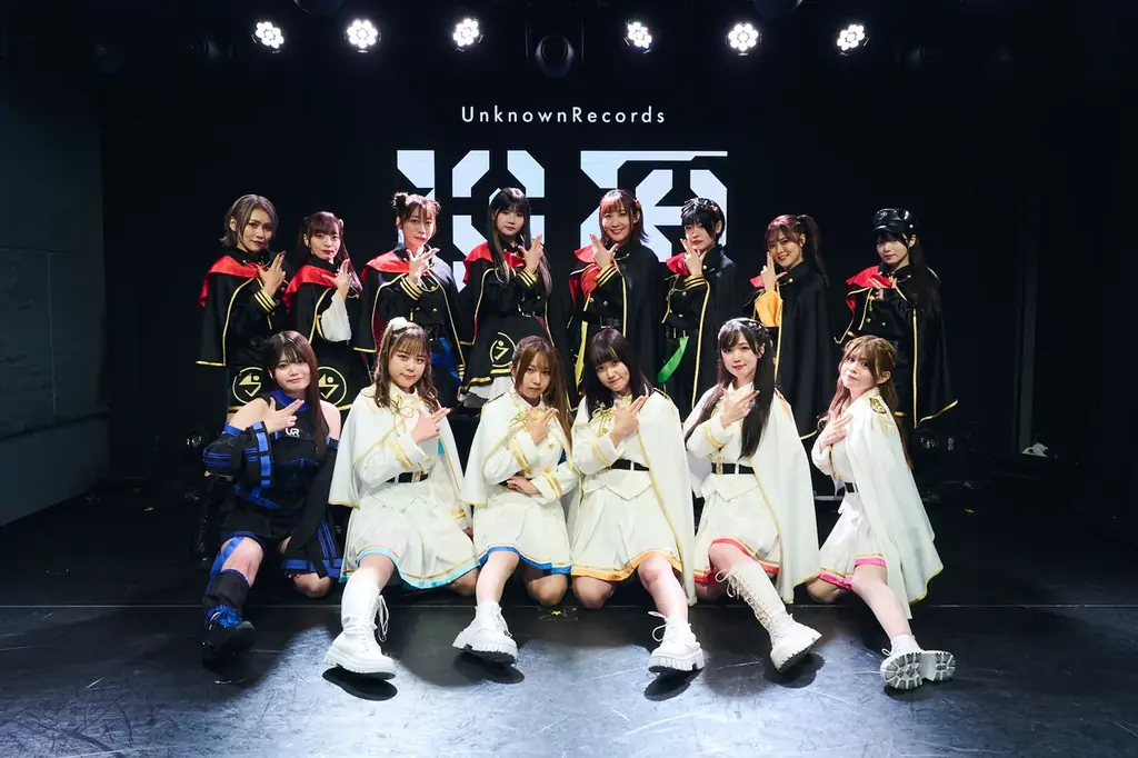 UnknownRecords始動とLiveRevoltの2026公演発表