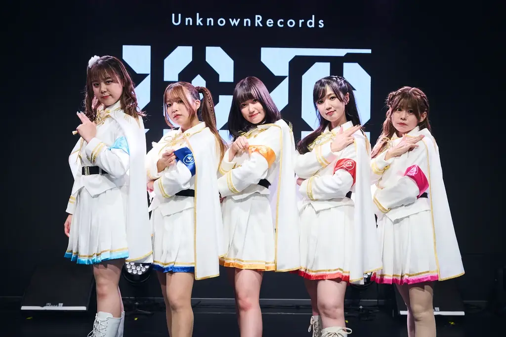 これまでの自分に「IF」を問いかける 新感覚音楽レーベル「UnknownRecords」ローンチライブ「UnknownRecords Nexus -淵源-」オフィシャルレポート到着！ 画像 17