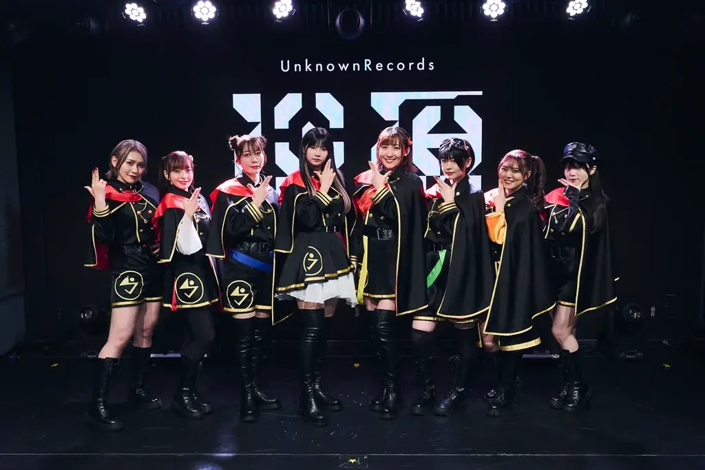 これまでの自分に「IF」を問いかける 新感覚音楽レーベル「UnknownRecords」ローンチライブ「UnknownRecords Nexus -淵源-」オフィシャルレポート到着！ 画像 18
