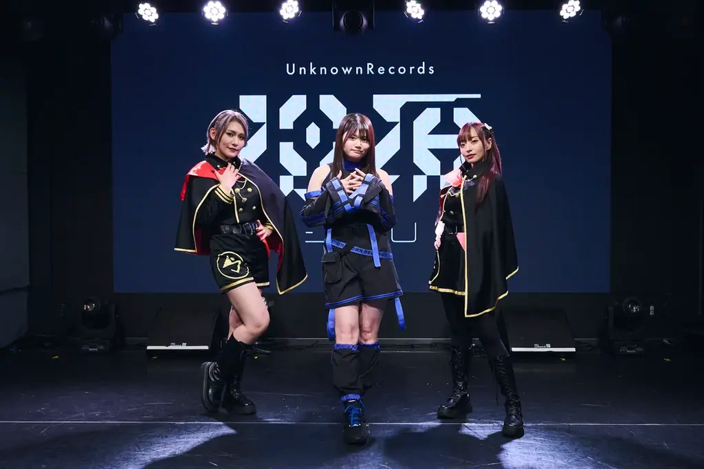 これまでの自分に「IF」を問いかける 新感覚音楽レーベル「UnknownRecords」ローンチライブ「UnknownRecords Nexus -淵源-」オフィシャルレポート到着！ 画像 19