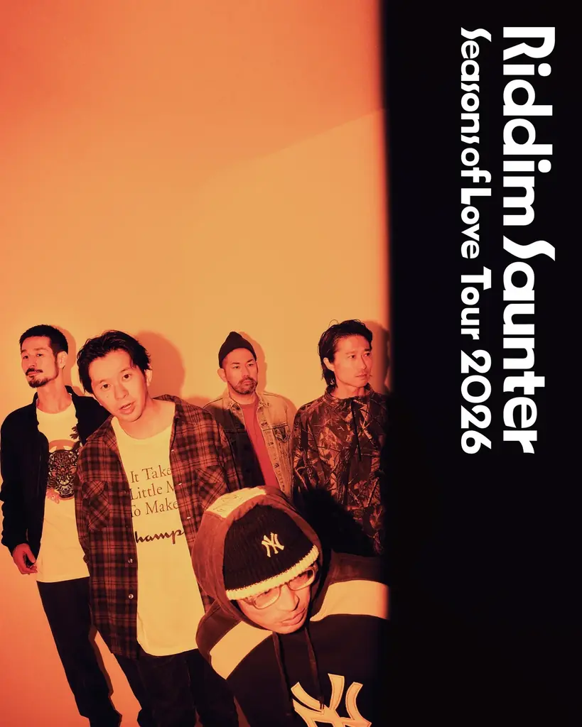 Riddim Saunterが14年ぶり再始動　2026年全国ツアー発表