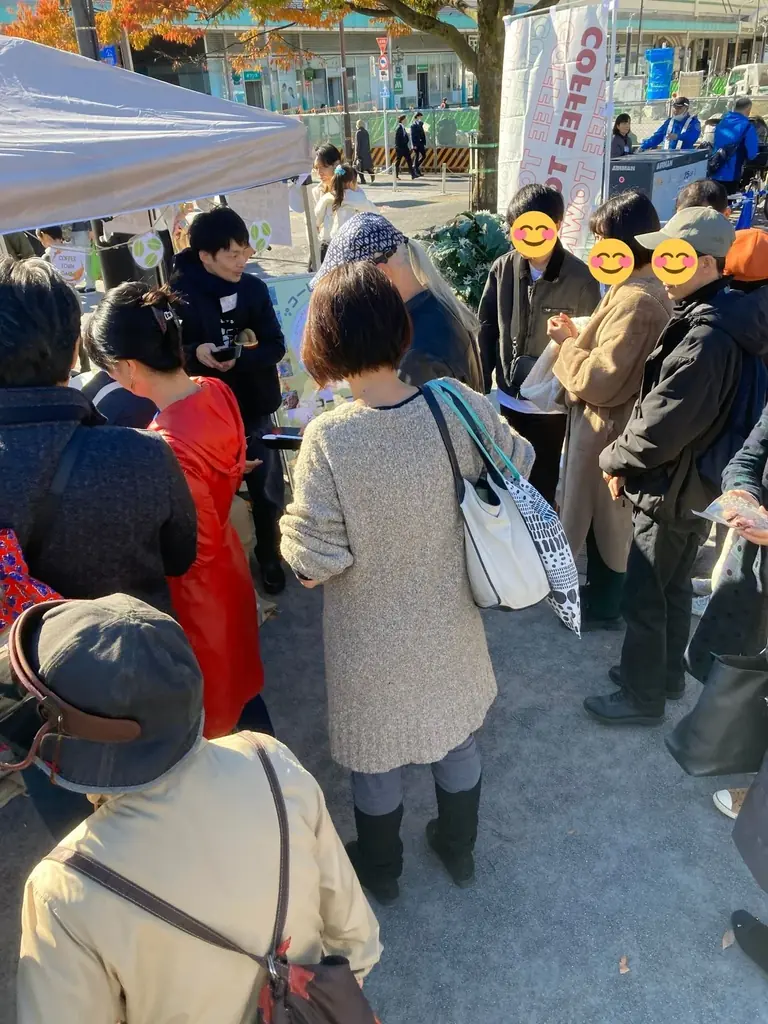 【あだち ぐるぐるコーヒー プロジェクト】ぐるぐる博に出店！！あなたのコーヒーかすが飲み物やお菓子にアップサイクル！！ 画像 5