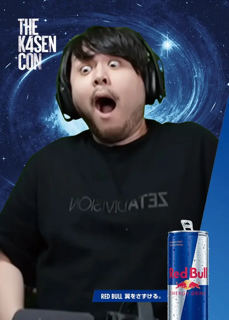 Red Bull x The k4sen Con 2025コラボキャンペーン開催！12/8（月）より The k4sen Con 開催記念のレッドブル オリジナル6缶パックを限定販売 画像 3
