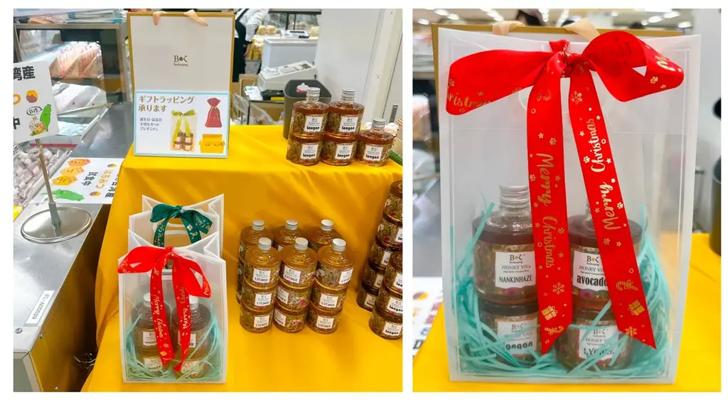 日台トリプル受賞の傑作が登場！京王百貨店「台湾フェア 2025」に、蜂蜜専門店・東亜園が出店。 画像 4