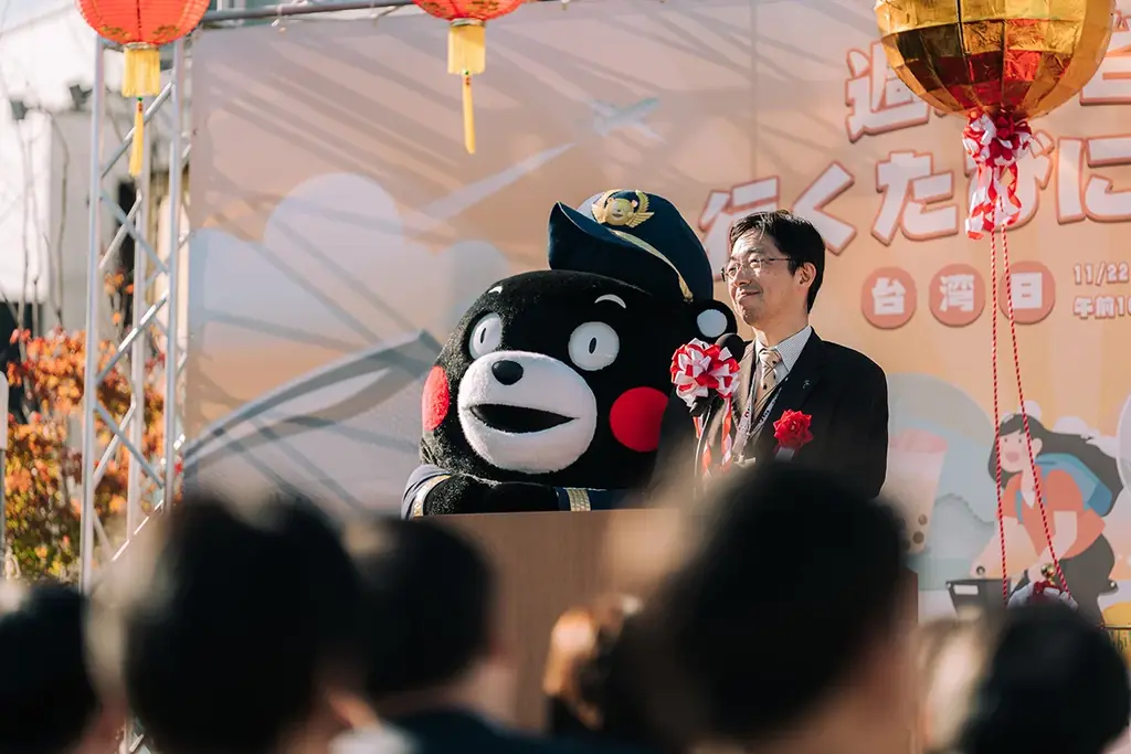 桃園国際空港と阿蘇くまもと空港が連携し日本で台湾観光をPR　相互交流の促進を目指す 画像 3