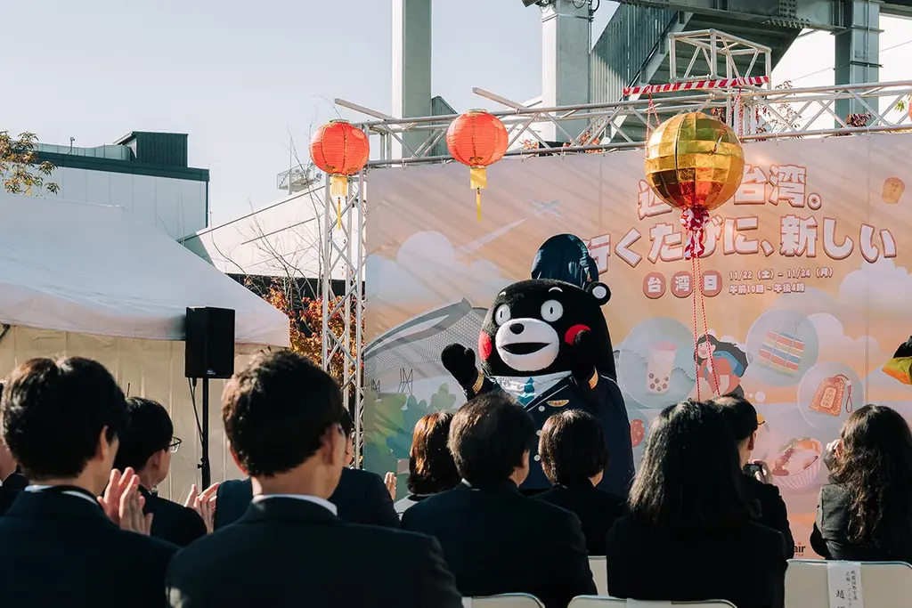 桃園国際空港と阿蘇くまもと空港が連携し日本で台湾観光をPR　相互交流の促進を目指す 画像 8