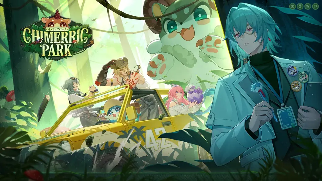 HoYoFair2025『崩壊：スターレイル』同人特別番組「キメリックパーク」を11月22日に配信！来園の計画を共に立てよう！ 画像 1