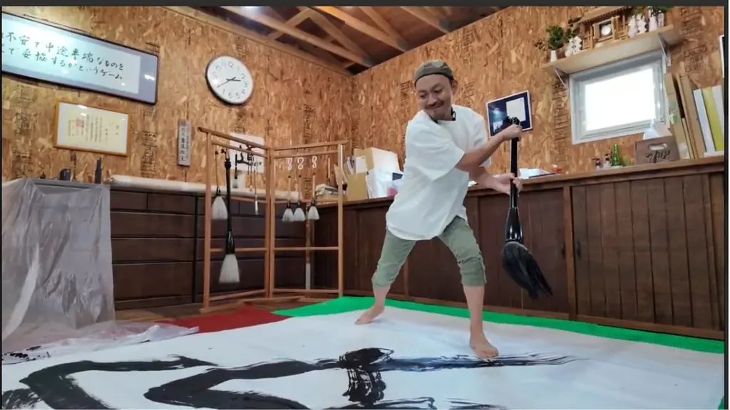 国内でも希少な“大筆パフォーマンス書道体験”を造成実施！ 画像 2