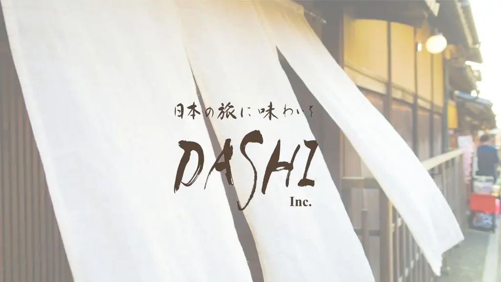 国内でも希少な“大筆パフォーマンス書道体験”を造成実施！ 画像 6