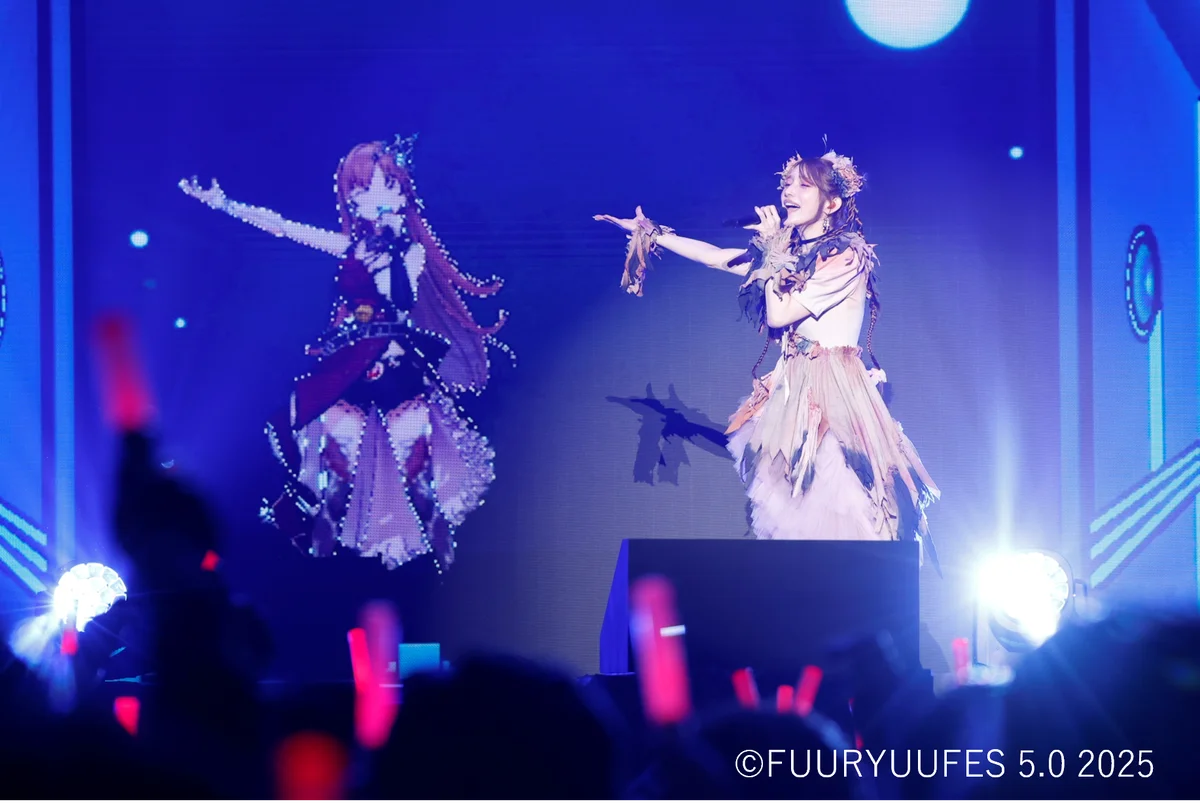 国内最大級のVTuberフェス「FUURYUUFES 5.0 2025」開催　後藤真希さんが“リアル×バーチャル”で魅せる！　大人気曲『恋愛レボリューション21』を熱唱！ 画像 1