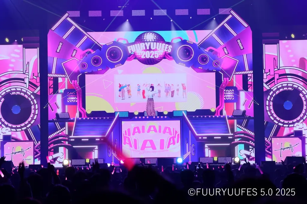 国内最大級のVTuberフェス「FUURYUUFES 5.0 2025」開催　後藤真希さんが“リアル×バーチャル”で魅せる！　大人気曲『恋愛レボリューション21』を熱唱！ 画像 2