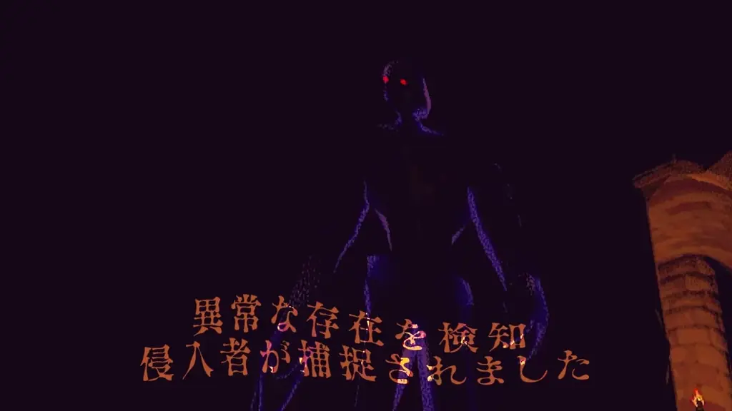 ポケットペアパブリッシング、第6弾タイトル『ビジョンクエンチ』を発表！「隠された真実」をテーマにした、ダークなユーモアにあふれる協力型ダンジョン探索ゲーム！ 画像 2