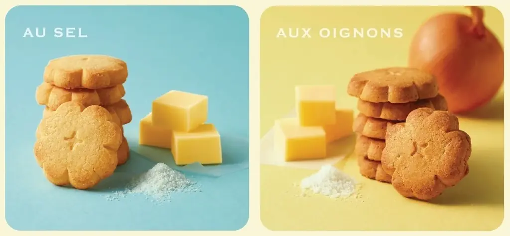 「BANKAKU KITCHEN」が、ららぽーと安城に初登場！11月27日より、話題のサブレやレトルトカレーを、週末には「海老カレーパン」なども販売！ 画像 2